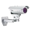 ACTi - TCM-1231 - 1.3MP with IR LED 20-30m (30 IRE), Basic WDR