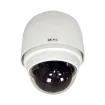 ACTi - CAM-6630 - 0.35MP 35x Outdoor PTZ with