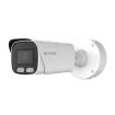 AVYCON - AVC-NCB51M-IK - 5MP H.265 INFINITECOLOR MOTORIZED LENS BULLET CAMERA