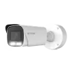 AVYCON - AVC-NDB81M32-LPR-IK - 8MP H.265 LONG RANGE LPR BULLET NETWORK CAMERA