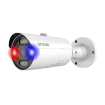 AVYCON - AVC-NDB51M - 5MP H.265 MOTORIZED BULLET NETWORK CAMERA Active Deterrence 24/7 Color