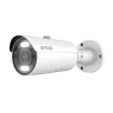 AVYCON - AVC-NDB51M - 5MP H.265 MOTORIZED BULLET NETWORK CAMERA Active Deterrence 24/7 Color