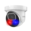 AVYCON - AVC-NDE51M-B - 5MP H.265 MOTORIZED TURRET NETWORK CAMERA Active Deterrence 24/7 Color