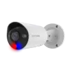 AVYCON - AVC-NPB51F180 - 5MP PANORAMIC BULLET NETWORK CAMERA