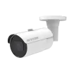 AVYCON - AVC-NKB81M50 - 8MP H.265 LONG RANGE LPR BULLET NETWORK CAMERA