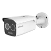 AVYCON - AVC-NTB51M07 - 5MP THERMAL BULLET NETWORK CAMERA