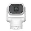 Hanwha - TNP-A6550RW - 2MP AI IR, Ruggedized PTZ Positioning Camera