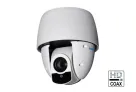 CDT2H20IPZ - 2 MP TVI PTZ Dome - IDIS