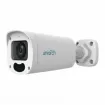 UNV - IPC-B312-ADZK - 2MP HD VF Bullet Network Camera
