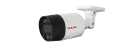 LiLin - V1R9452AE2 - 5MP Day & Night Fixed IR IP Bullet Camera