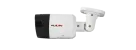 LiLin - V1R9452AE2 - 5MP Day & Night Fixed IR IP Bullet Camera