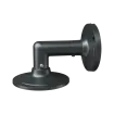 Speco - O5VLWMG - Wall Mount for Dark Grey Speco Blue Cameras