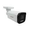 ACTi - Z429 - 8MP Deep Learning AI 5x Zoom Bullet with IR LED 60m, White LED 60m, Smart Dual Light, ColorVizion, WDR 130dB