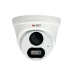 ACTi - Z510 - 2MP Deep Learning AI f2.8mm Outdoor Fixed Turret with IR LED 50m, White LED 50m, Smart Dual Light, WDR 120dB