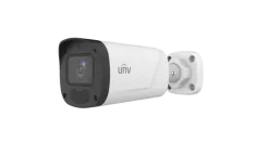 UNV - UAC-B315-ADZMS - 5MP LightHunter VF IR Bullet Analog Camera