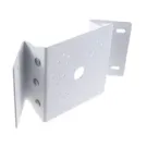 GeoVision - 51-MT31020-0001 - Mount 310-2 Concave Corner Mount EBD/TDR/TVD/TFD