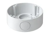 GeoVision - 81-MT50900-0001 - GV-GDR4900 Junction Box