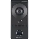 GeoVision - 84-IA13300-0010 - GV-IA1330, Doorbell Intercom Access 