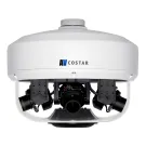 AV20576RSIR-QDRJ45 - ConteraIP Omni LX RS Camera - IDIS