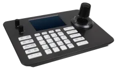 BOLIDE - BN-KBJ - Network Keyboard Joystick for PTZs