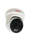 BOLIDE - BN8029TH/NDAA - 5MP Thermal and Optical Bi Spectrum Turret Camera, Thermal Camera 256x192 Resolution, Supports Reliable Fire Detection and Fire Shield Area, Supports AI at Thermal and Optical Streams, Supports Dual Image Fusion, Temperature 