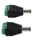 BP0037F 12VDC Screw Terminal Plug Female