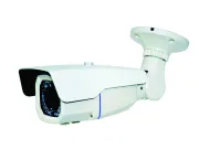 CBC3112IRv2 - 1000 TVL Bullet Camera - IDIS