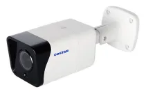 CBT2S12VIFW - 2MP TVI Bullet Camera - IDIS