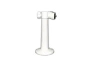 CHG2000 - Wall or Ceiling Mount - IDIS