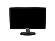 CM19LED - 19″ LED HD Monitor - IDIS