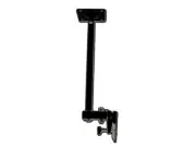 CMC1000MB - 15" to 21" LCD Monitor Ceiling Mount - IDIS
