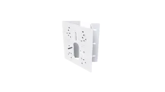 DA-RM110A - External Corner Bracket - IDIS