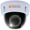 Digital Watchdog - DWC-D2363TIR - Digital Indoor Dome 1/3" Sony Super II HAD CCD, 620 TVL