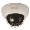 DWC-D362D Digital Watchdog 2.8 to 11mm Varifocal 580TVL Indoor Day/Night Dome Security Camera 12VDC/24VAC