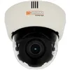 Digital Watchdog - DWC-D4363D - Snapit Indoor Dome, Star-Light Series, 1/3" Sony Super II HAD CCD, 560 TV Lines