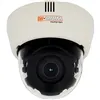 Digital Watchdog - DWC-D4382D - Snapit Indoor Dome, Infinity Omni-Plus Series