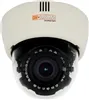 Digital Watchdog - DWC-D4382TIR - TVL Analog Snapit Indoor Dome Camera, 3X Lens