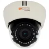 Digital Watchdog - DWC-D4567WTIR - True Day/Night Indoor Dome Camera