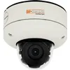 Digital Watchdog - DWC-V4365T - 690 TVL Analog Outdoor Dome Camera, 3.3-12mm Lens