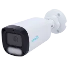 UNV - IPC-B242-ADF40K-WP - 2MP Halo Fixed Camera Uniarch 