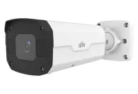 Uniview - IPC2325SS-DZK-I0 - 5MP LightHunter Intelligent Bullet Network Camera