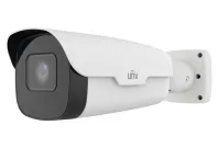 Uniview - IPC264SA-DZK - 4MP LightHunter Intelligent Bullet Network Camera