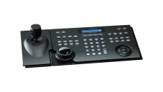NK-1200 - Network Keyboard - IDIS