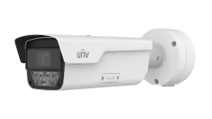 UNV - PKC2641-Z28-IR-P - 4MP Short Range IR Light LPR 2.8-12mm  
