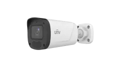 UNV - UAC-B315-ADZLM - 5MP IR Light POC Analog VF Dome 2.8mm