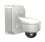 ACTi - SMAX-0238 - Junction Box with Heavy Duty Wall Mount for B8x, B9x, D7x, D8x, E7x, E8x, I7x, KCM-7911