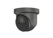 AVYCON - AVC-NPE51M-B - 5 Megapixel Network IP Dome Camera with 2.8-12mm Lens, Black