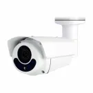 AVTech - DGM2603SVW/F36 - 2MP Ultra H.265 Starlight Bullet IP Camera