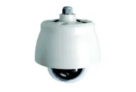 CDT2H22MTO - 2MP PTZ Camera TVI - IDIS