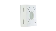 DA-LM2000 - Pole Mount - IDIS